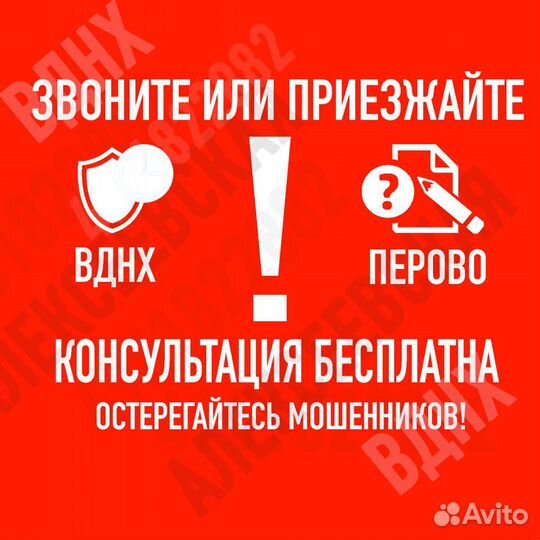 Путевые листы кисарт карта такси грузовые