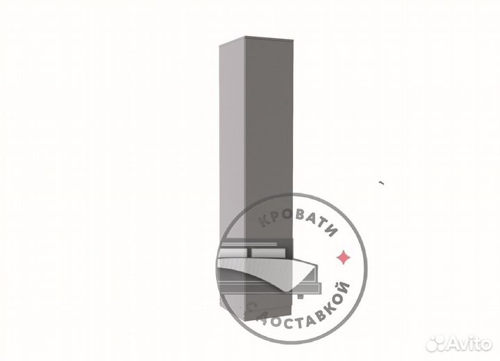 Шкаф распашной