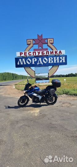 Bajaj pulsar ns 200