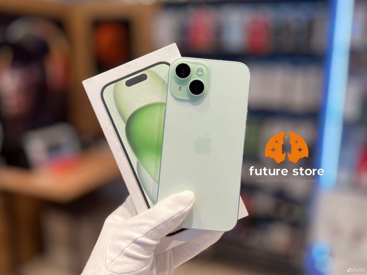 iPhone 15, 256 ГБ