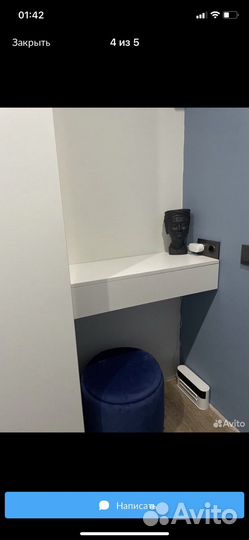 Туалетный столик, тумба подвесная 75см, белая