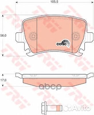 Колодки задние audi A4 (B7), A6 (C6), skoda OCT