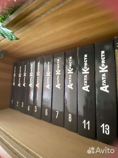 Книги Агата Кристи (10 томов)