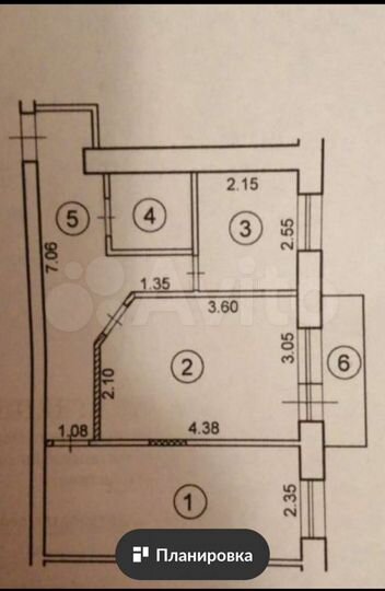 2-к. квартира, 46,2 м², 5/5 эт.