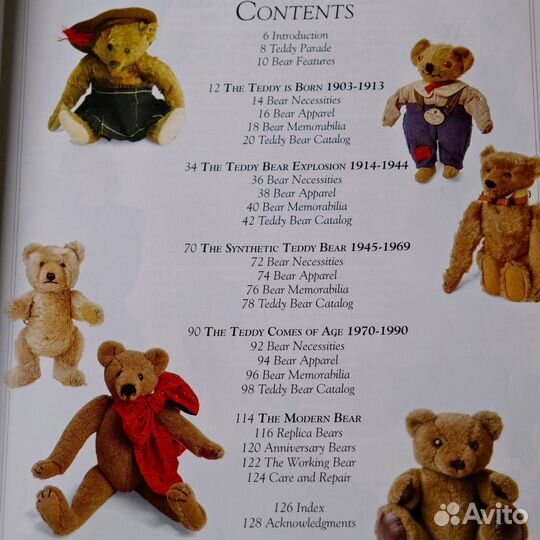 The Ultimate Teddy Bear Book