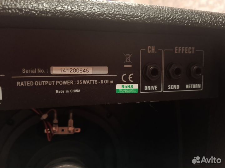 Гитарный комбоусилитель Belcat