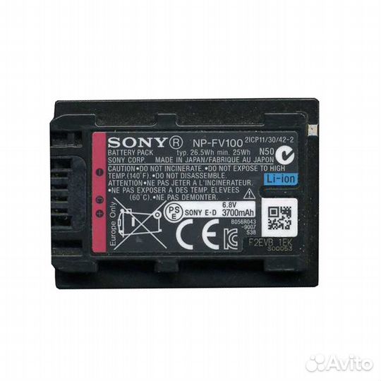 Зарядное устройство Sony AC-VQV10 плюс NP-FV70/100