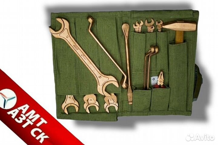 Ключи омедненные для работ во взрывоопасных зонах