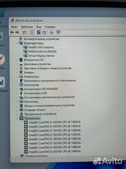 Honor magicbook pro