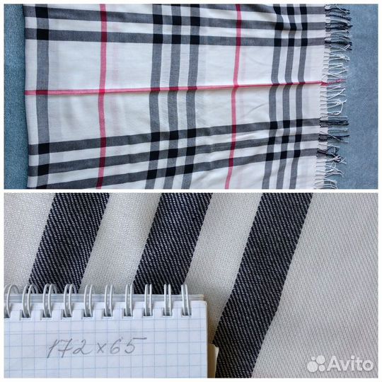 Палантин платок женский шерсть кашемир 170х60