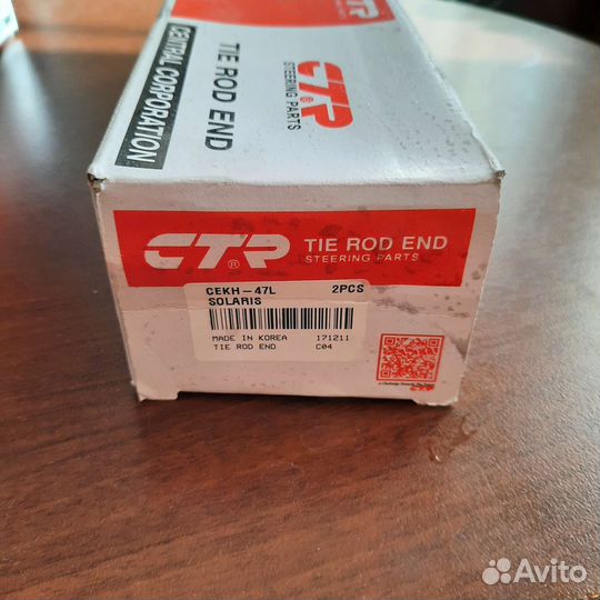 Продам наконечник рулевой rio solaris CTR