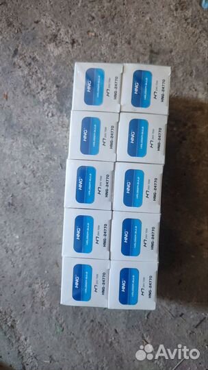 Лампы в фары h7 (10 штук в упаковке)