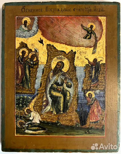 Икона Огненное Восхождение пророка Ильи Палех мини