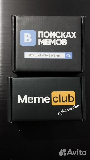 Настольные игры, мемы для взрослых, подростков