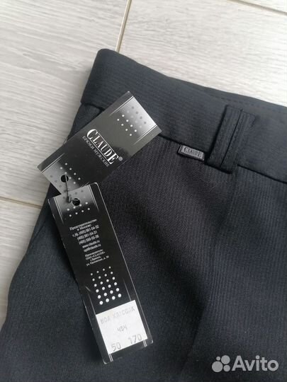 Брюки строгие мужские