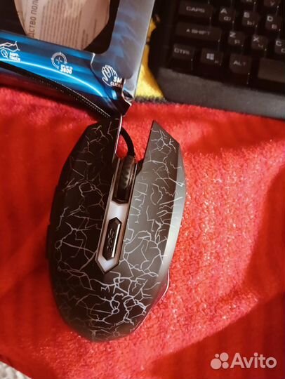 Игровая мышь