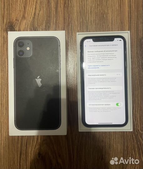 iPhone 11, 64 ГБ