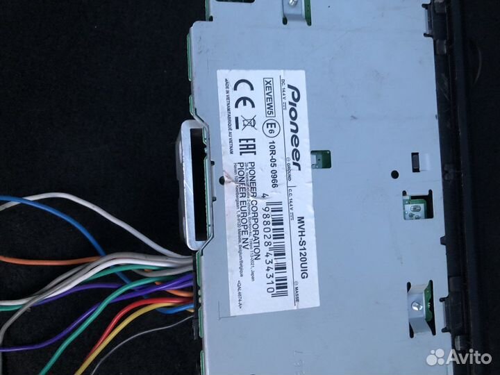 Магнитола pioneer MVH-S120UIG