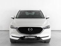 Mazda CX-5 2.0 AT, 2017, 134 128 км, с пробегом, цена 2 599 000 руб.