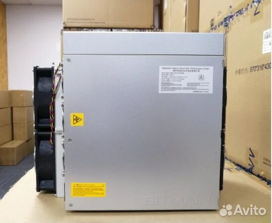 Asic майнер Bitmain Antminer S21 PRO 234 TH/s