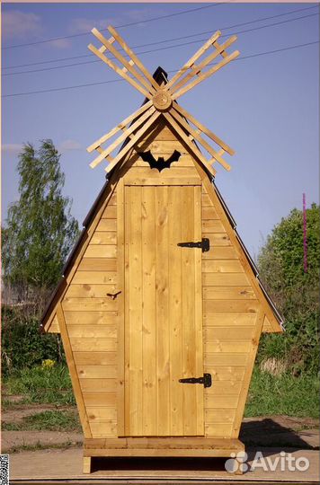 Уличный туалет деревянный KEY670