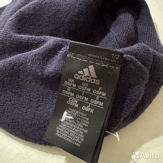 Мужская шапка adidas