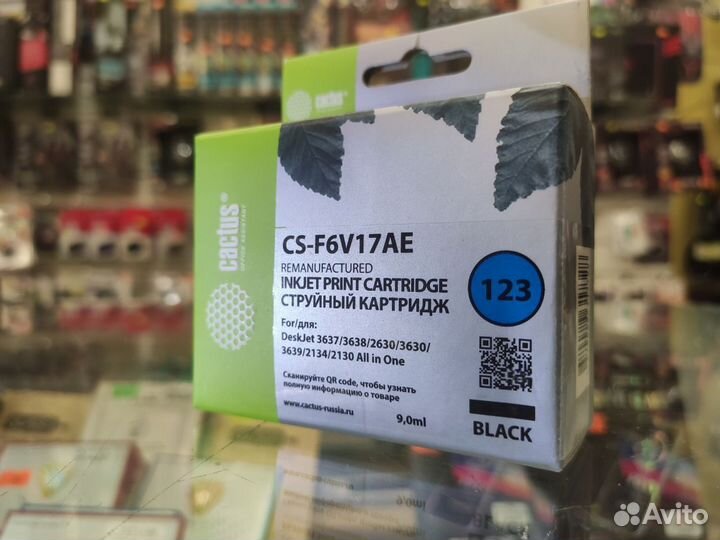 Картридж HP 123, F6V17AE (Cactus), чёрный