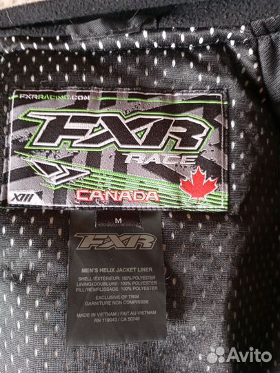 Экипировка для снегохода