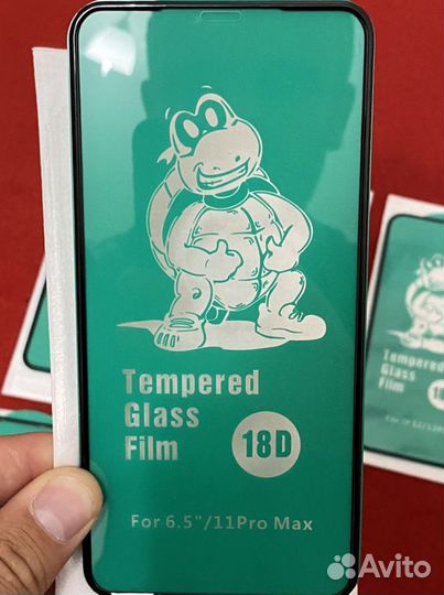 Защитное стекло на айфон Х, 11, 12,13