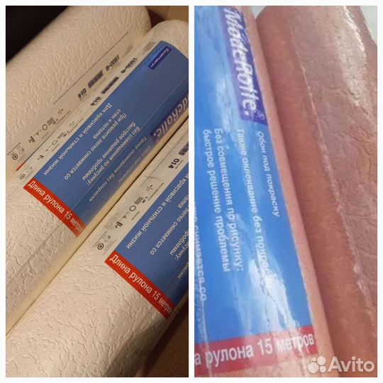 Обои виниловые. Потолочные белые