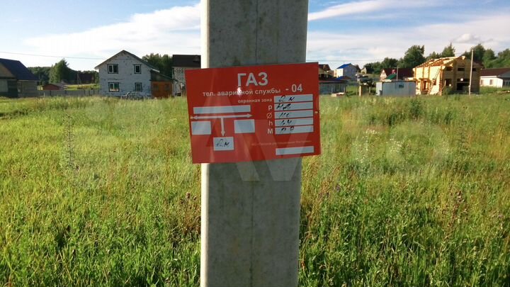 Участок 10 сот. (ИЖС)