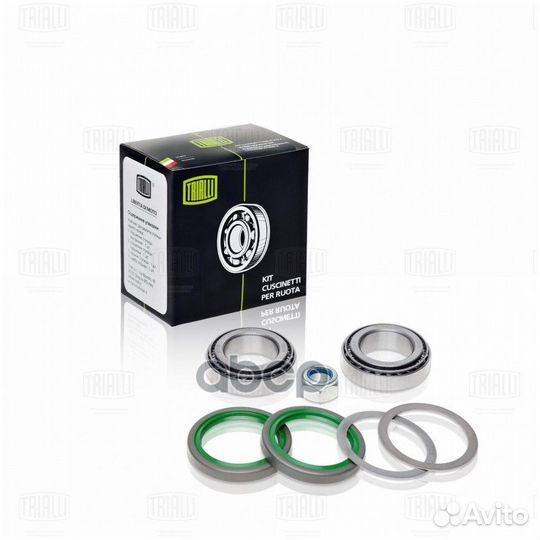 Ремкомплект ступицы передний перед CS748 Tr