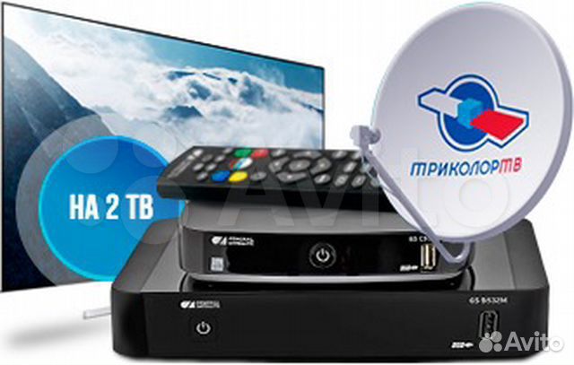 Б/лим Интернет/Обмен старых Триколор TV на UltraHD