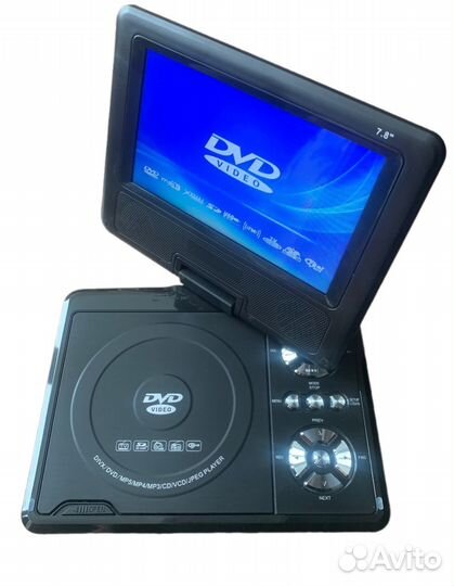 Портативный DVD плеер с тв-тюнером и Радио 7,8