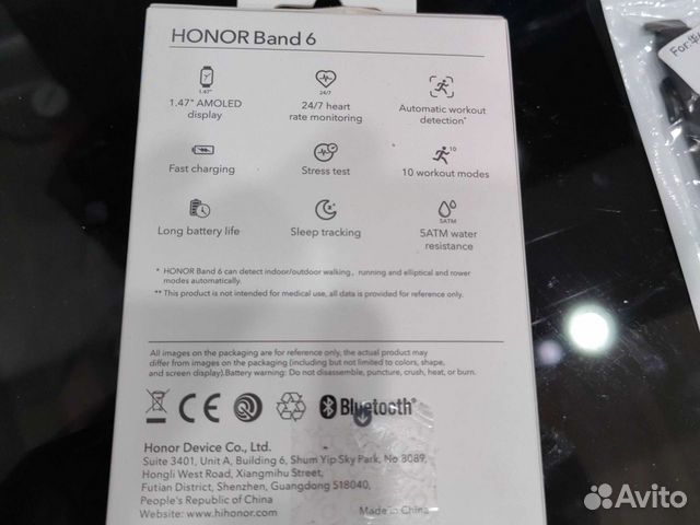 Фитнес браслет honor band 6