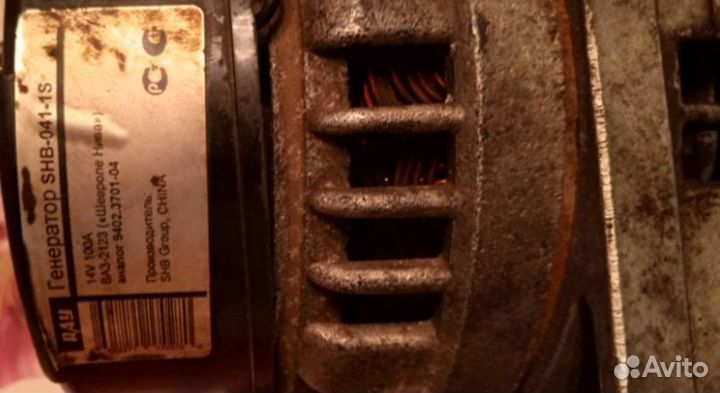 Генератор на ваз