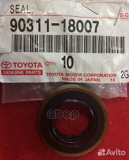 Сальник насоса гур 9031118007 toyota