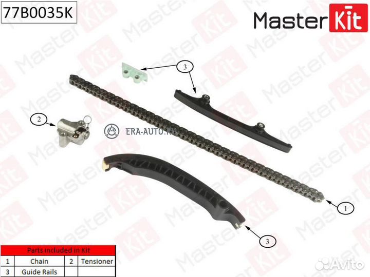 Masterkit 77B0035K 77B0035K Комплект цепи грм ford