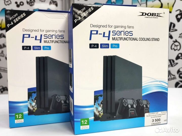 Мультистанция с охлаждением (PS4) NEW