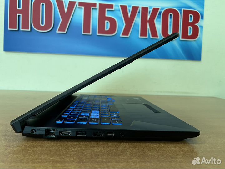 Игровой Asus 17