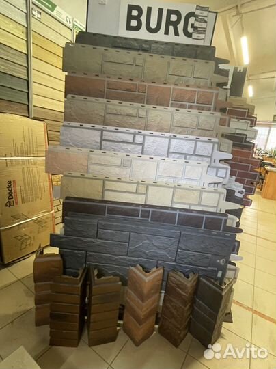 Сайдинг Docke