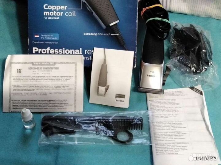 Машинка для Стрижки Волос Профессиональнаяphilips