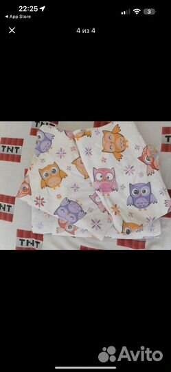 Кроваткая детская маятник