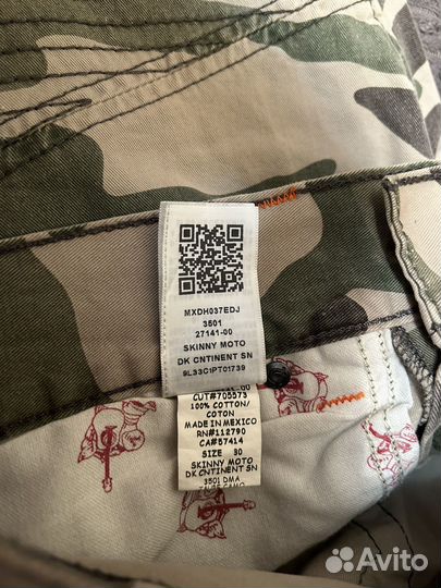Камуфляжные джинсы True Religion оригинал