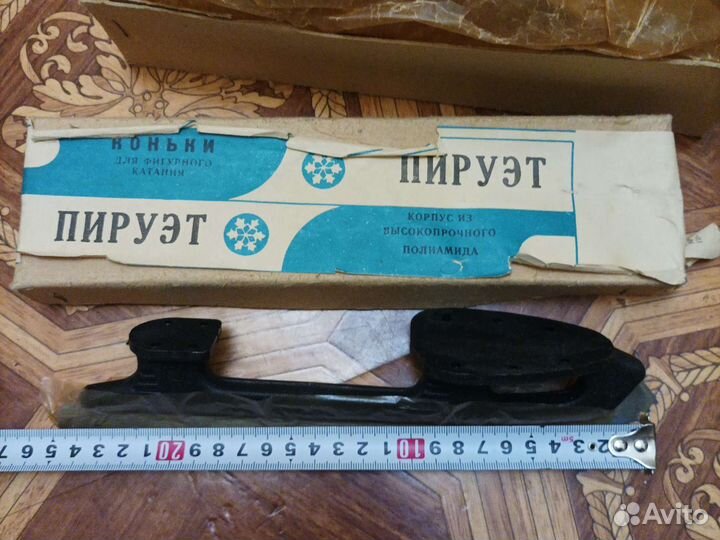 Коньки лезвия детские