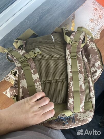 Рюкзак мужской тактический военный