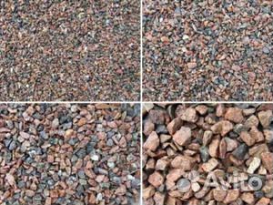 Песок крупнозернистый речной продам от 5 тонн