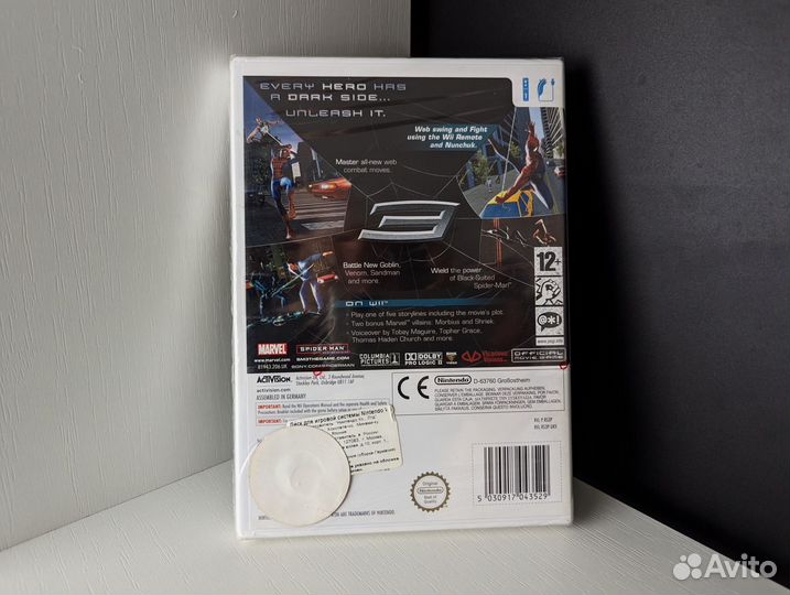 New / Spider-Man 3 / Wii