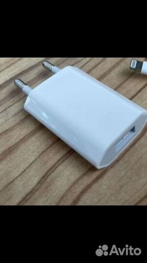 Зарядка на iPhone