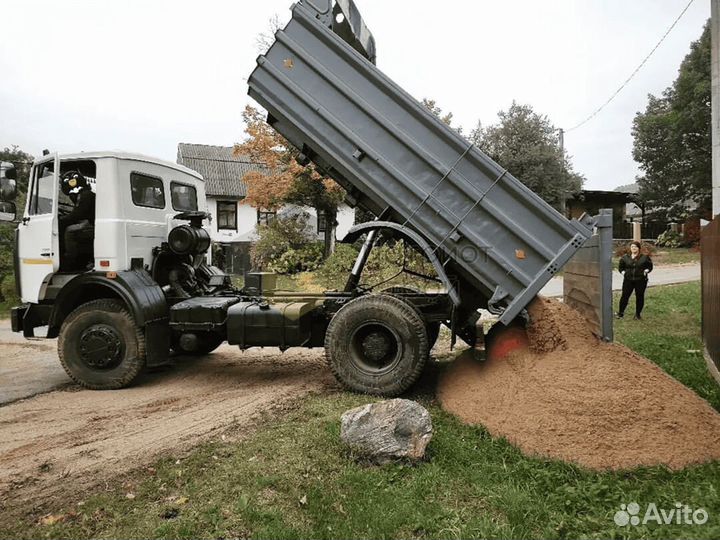 Щебень известковый 5-20